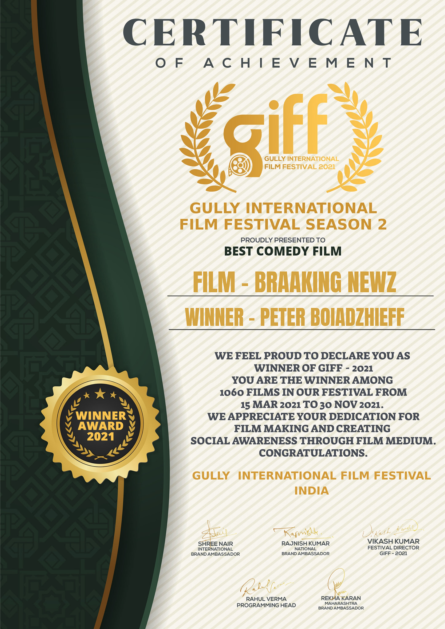 Certificate of achievement by Gully International Film Festival