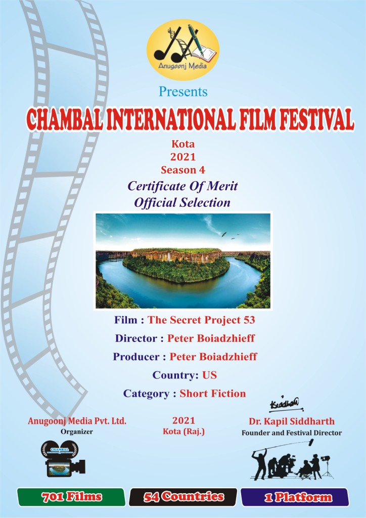 Chambal International Film Festival